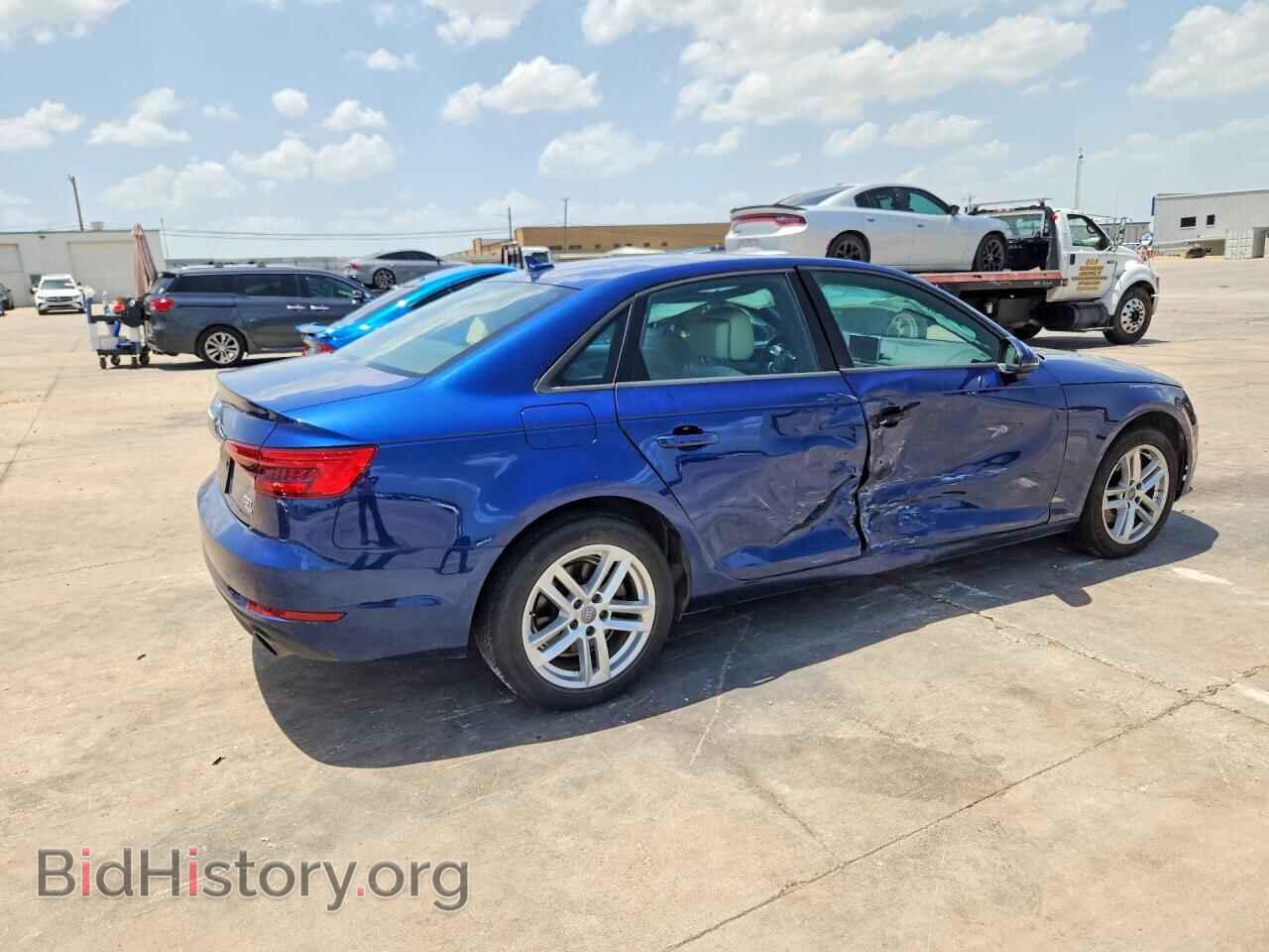 2017 AUDI A4 - VIN: WAUGMAF46HN042283 - Фото 3