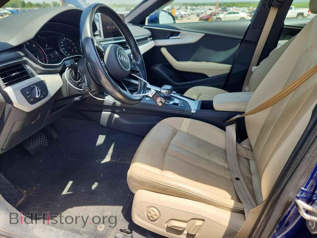 2017 AUDI A4 - VIN: WAUGMAF46HN042283 - Фото 7