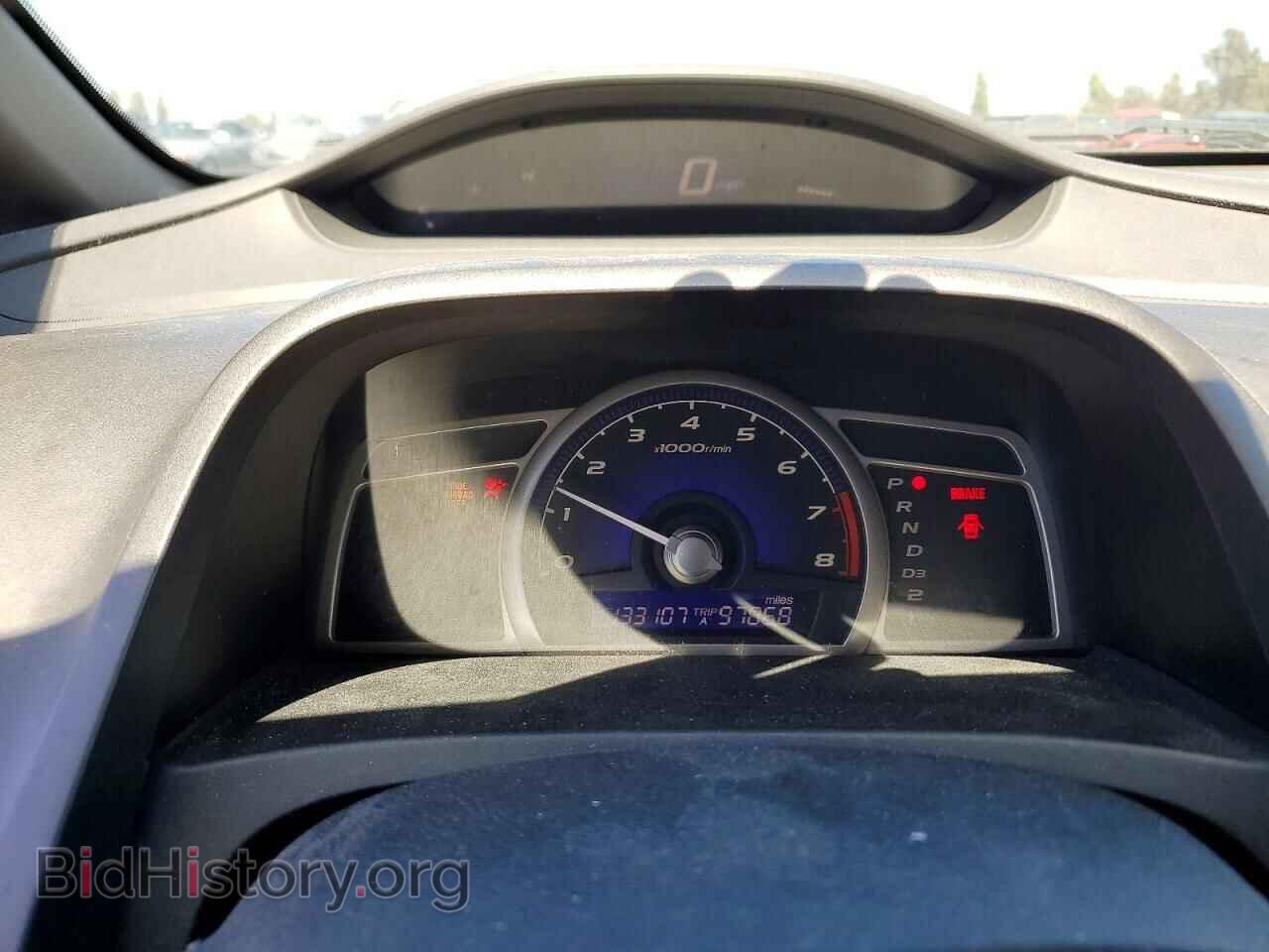 2008 HONDA CIVIC - VIN: 2HGFA16588H343504 - Фото 9