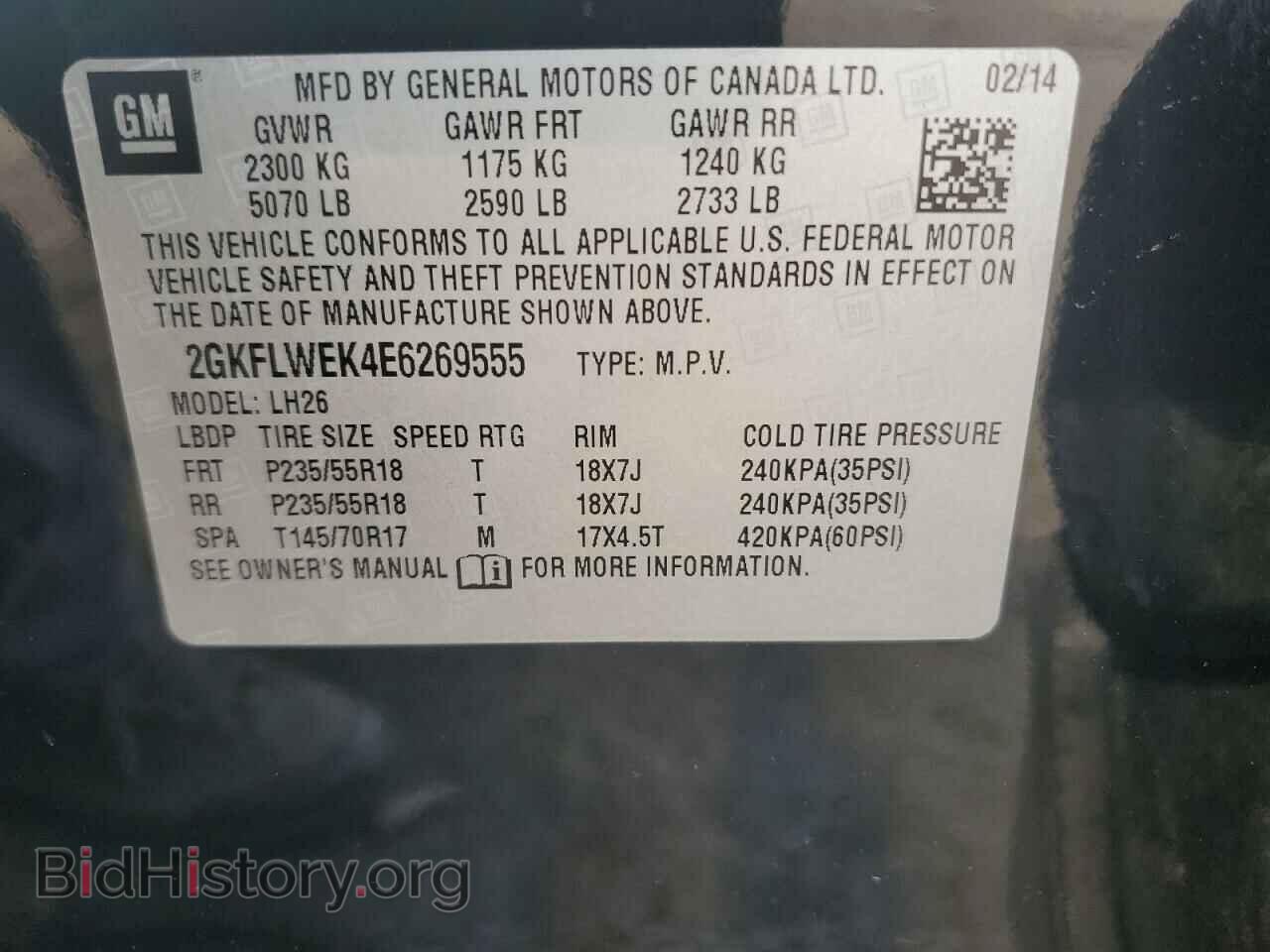 2014 GMC TERRAIN - VIN: 2GKFLWEK4E6269555 - Photo 13