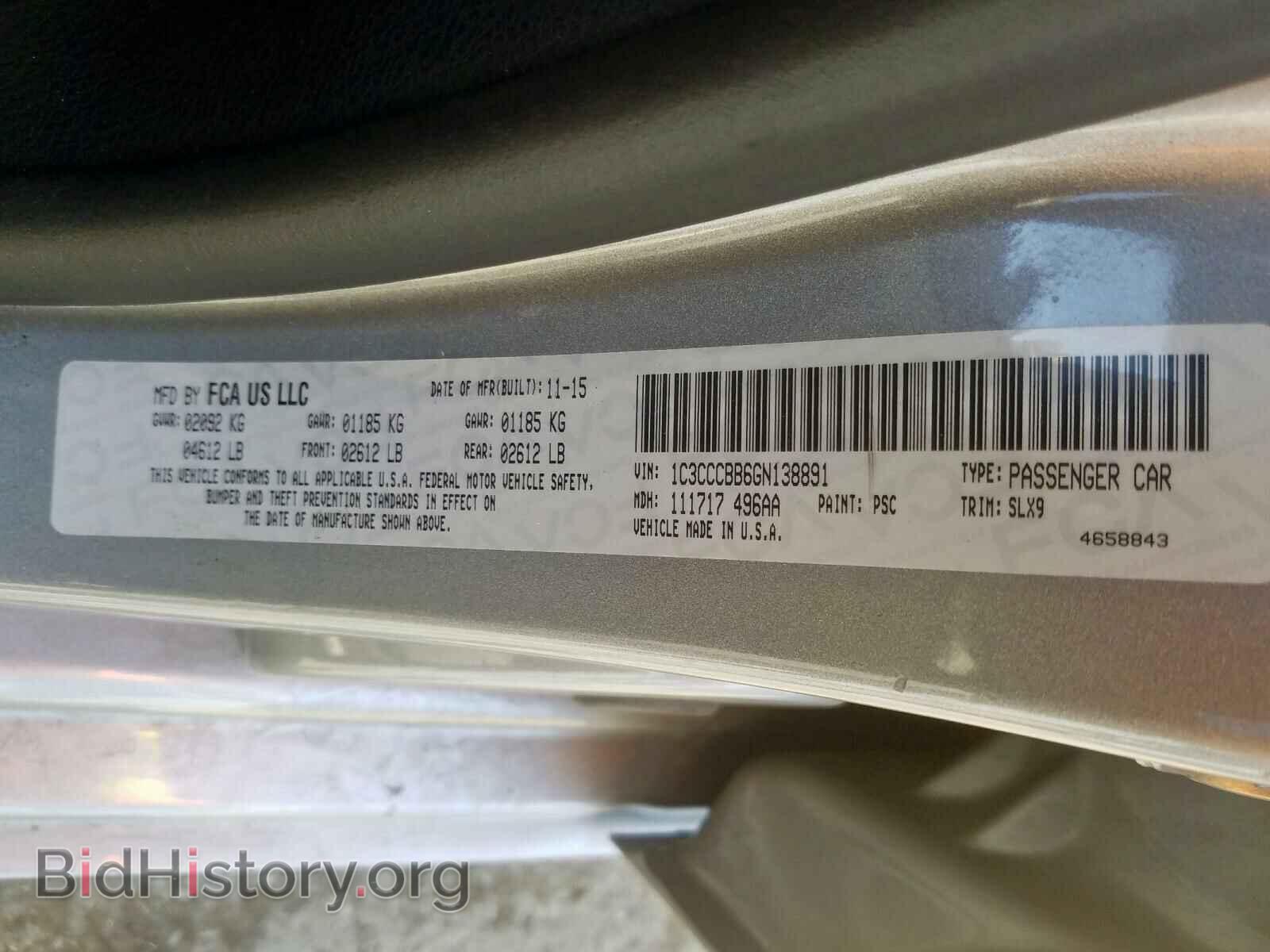 2016 CHRYSLER 200 - VIN: 1C3CCCBB6GN138891 - Photo 10