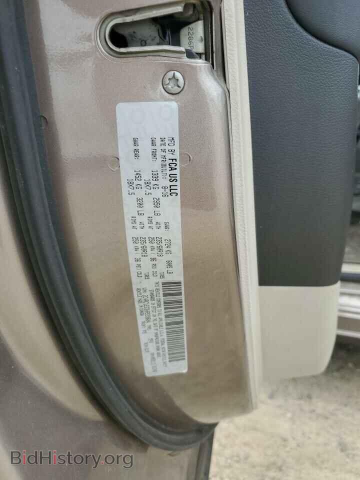 2017 CHRYSLER PACIFICA - VIN: 2C4RC1EG3HR559604 - Photo 13