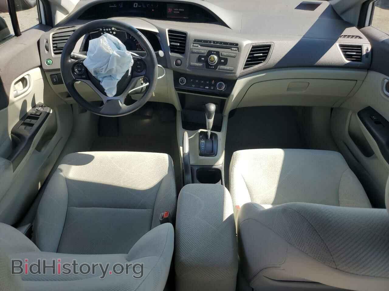 2012 HONDA CIVIC - VIN: 2HGFB2F57CH335177 - Фото 8