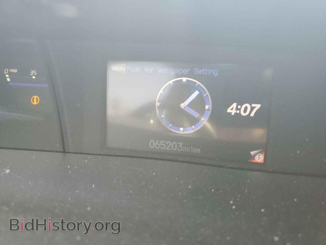 2012 HONDA CIVIC - VIN: 2HGFB2F57CH335177 - Фото 9