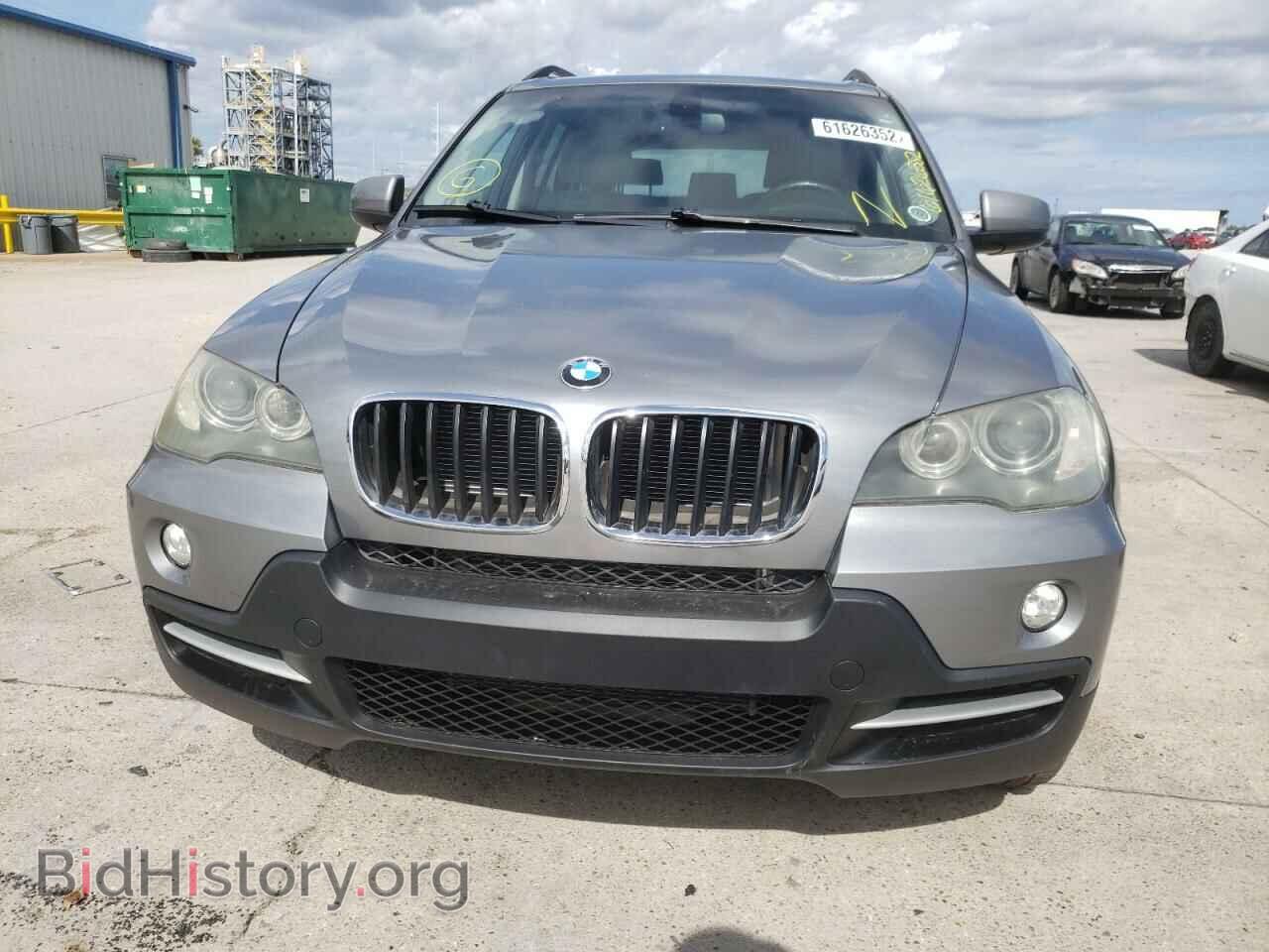 2008 BMW X5 - VIN: 5UXFE43548L024353 - Фото 9
