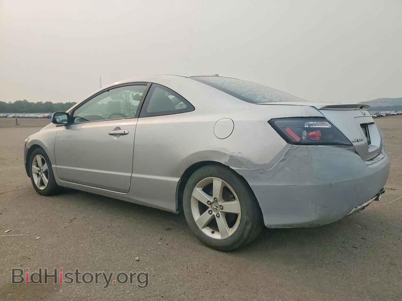 2007 HONDA CIVIC - VIN: 2HGFG12857H540806 - Фото 2