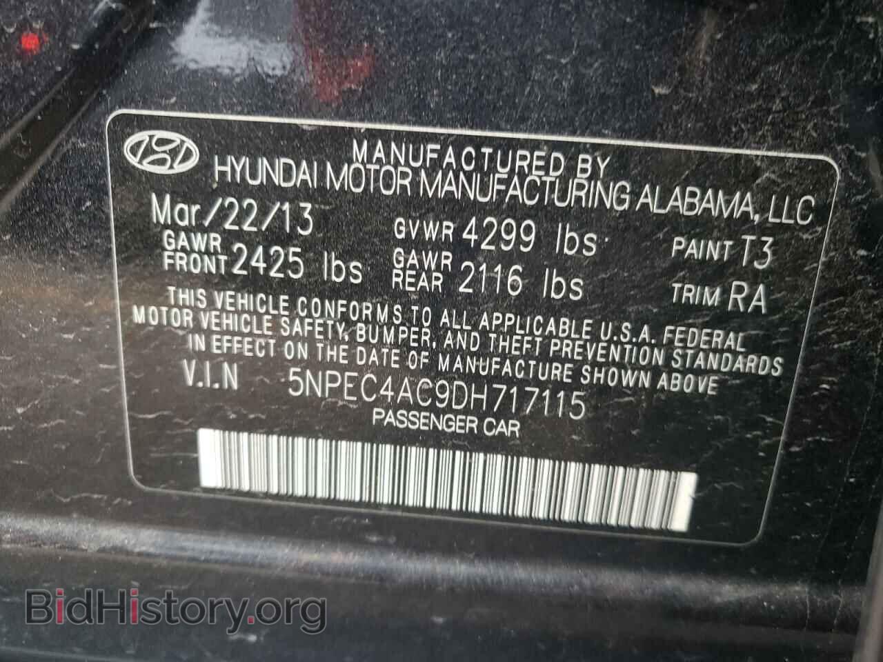 2013 HYUNDAI SONATA - VIN: 5NPEC4AC9DH717115 - Фото 10
