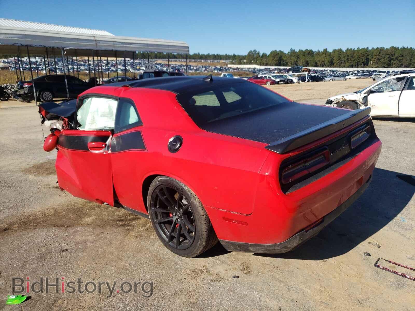 2021 DODGE CHALLENGER - VIN: 2C3CDZFJ6MH502989 - Фото 3