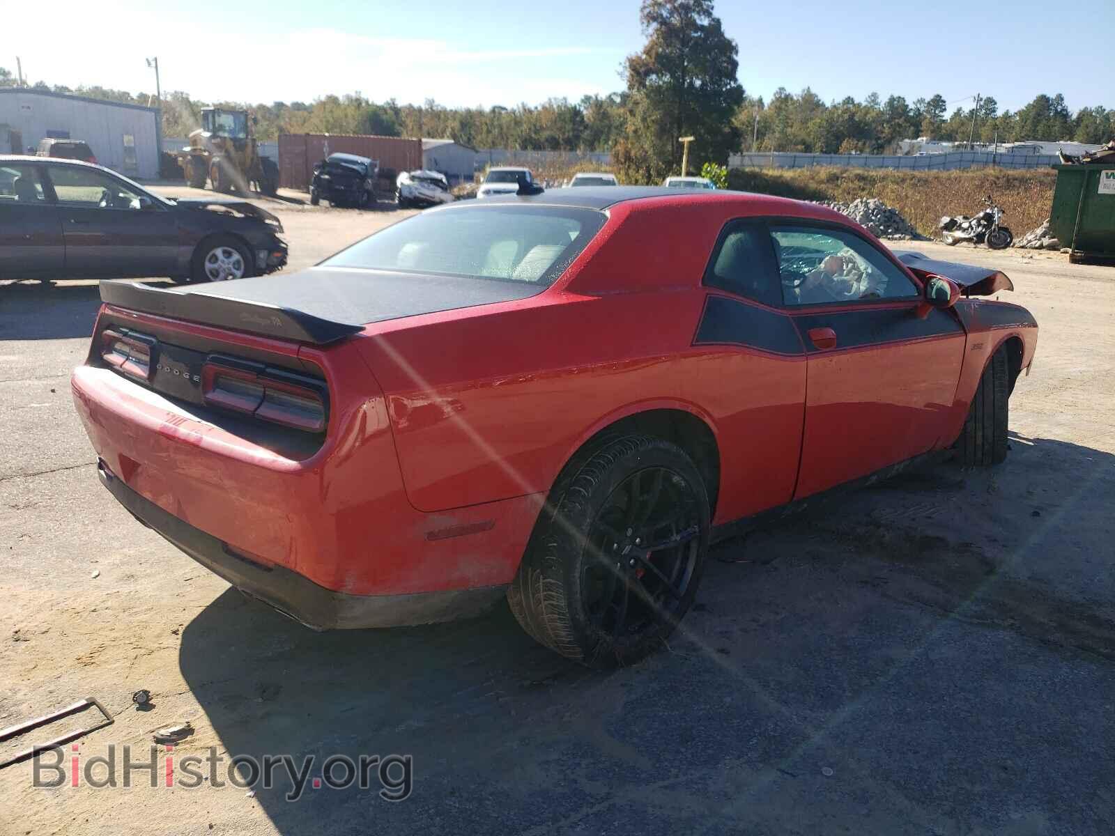 2021 DODGE CHALLENGER - VIN: 2C3CDZFJ6MH502989 - Фото 4
