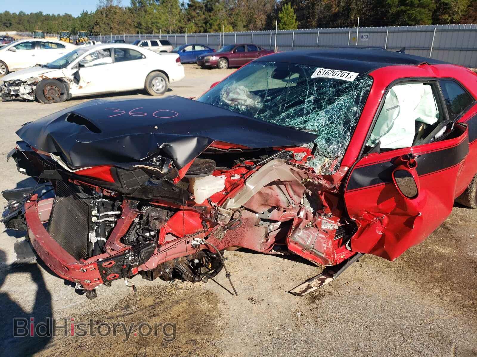2021 DODGE CHALLENGER - VIN: 2C3CDZFJ6MH502989 - Фото 9