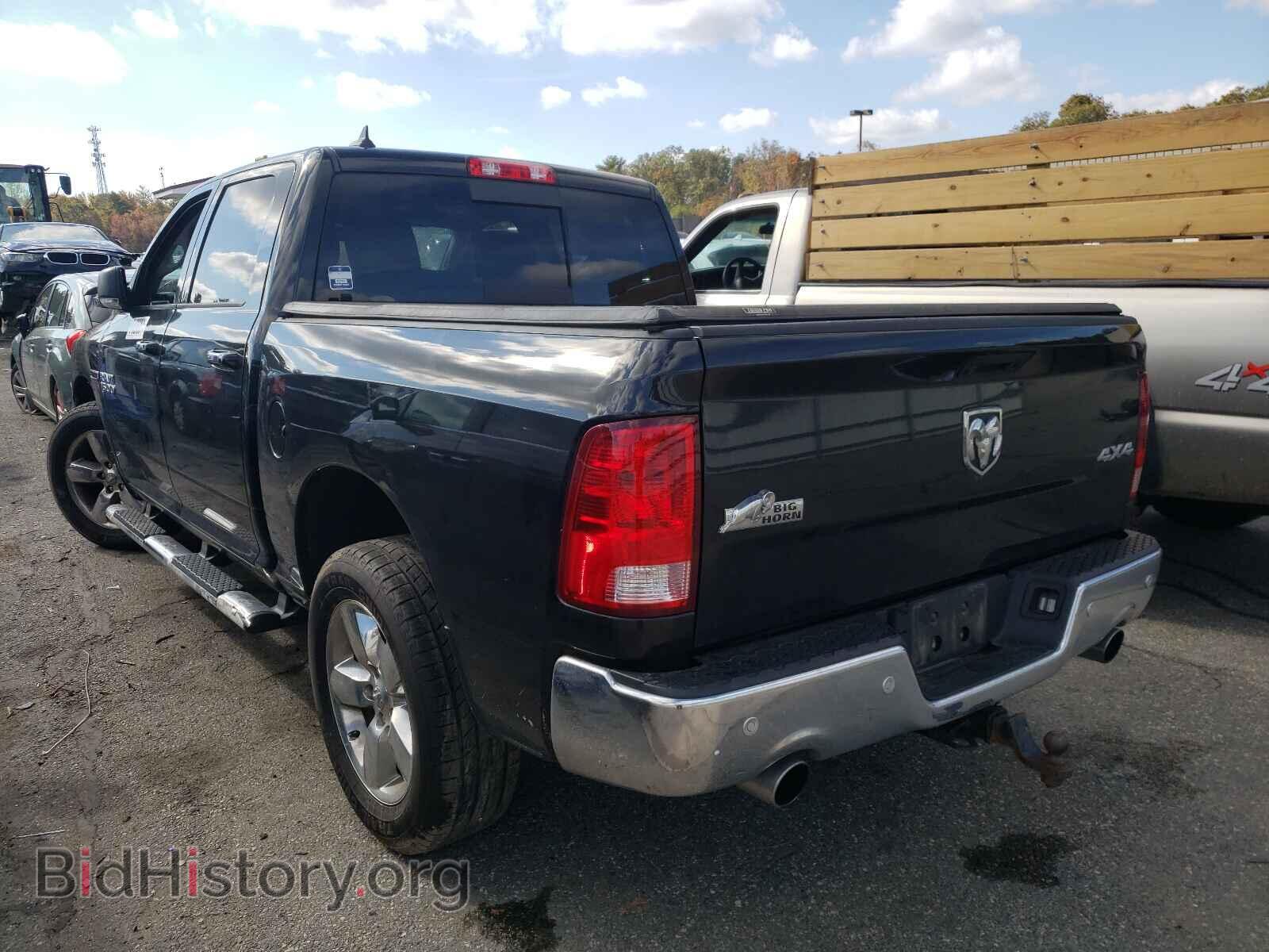 2017 RAM 1500 - VIN: 1C6RR7LM1HS874031 - Photo 3