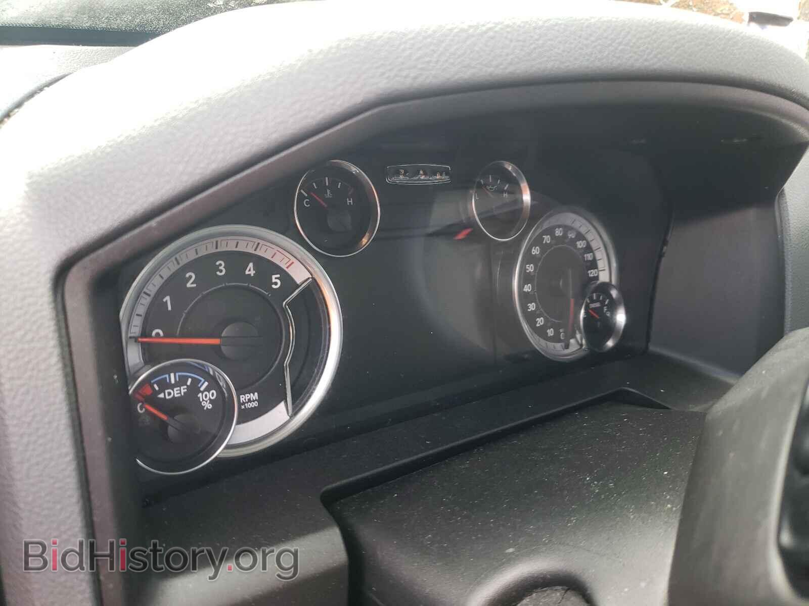 2017 RAM 1500 - VIN: 1C6RR7LM1HS874031 - Photo 8