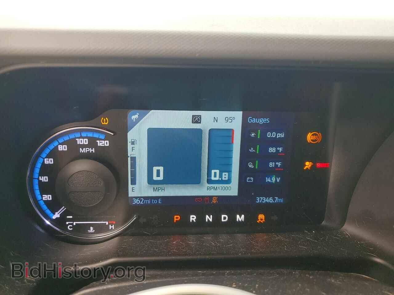2023 FORD BRONCO - VIN: 1FMEE5DP9PLB98772 - Photo 9