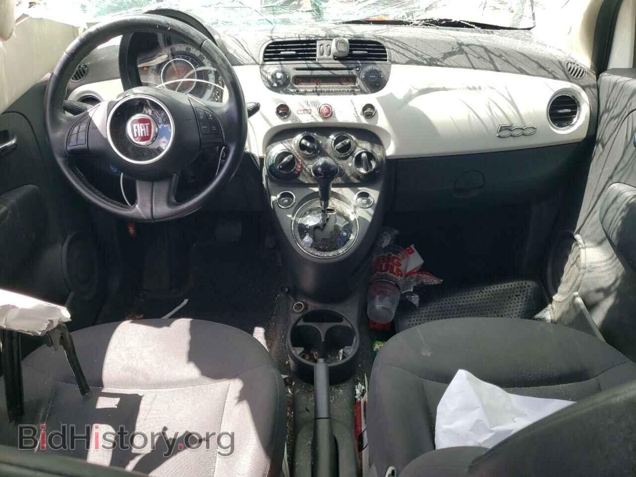 2013 FIAT 500 - VIN: 3C3CFFAR3DT743521 - Photo 8