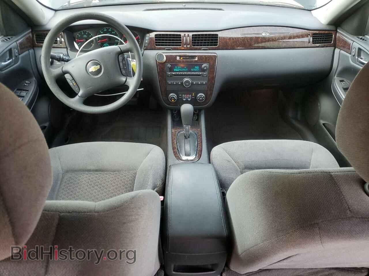 2016 CHEVROLET IMPALA - VIN: 2G1WB5E32G1188287 - Фото 8