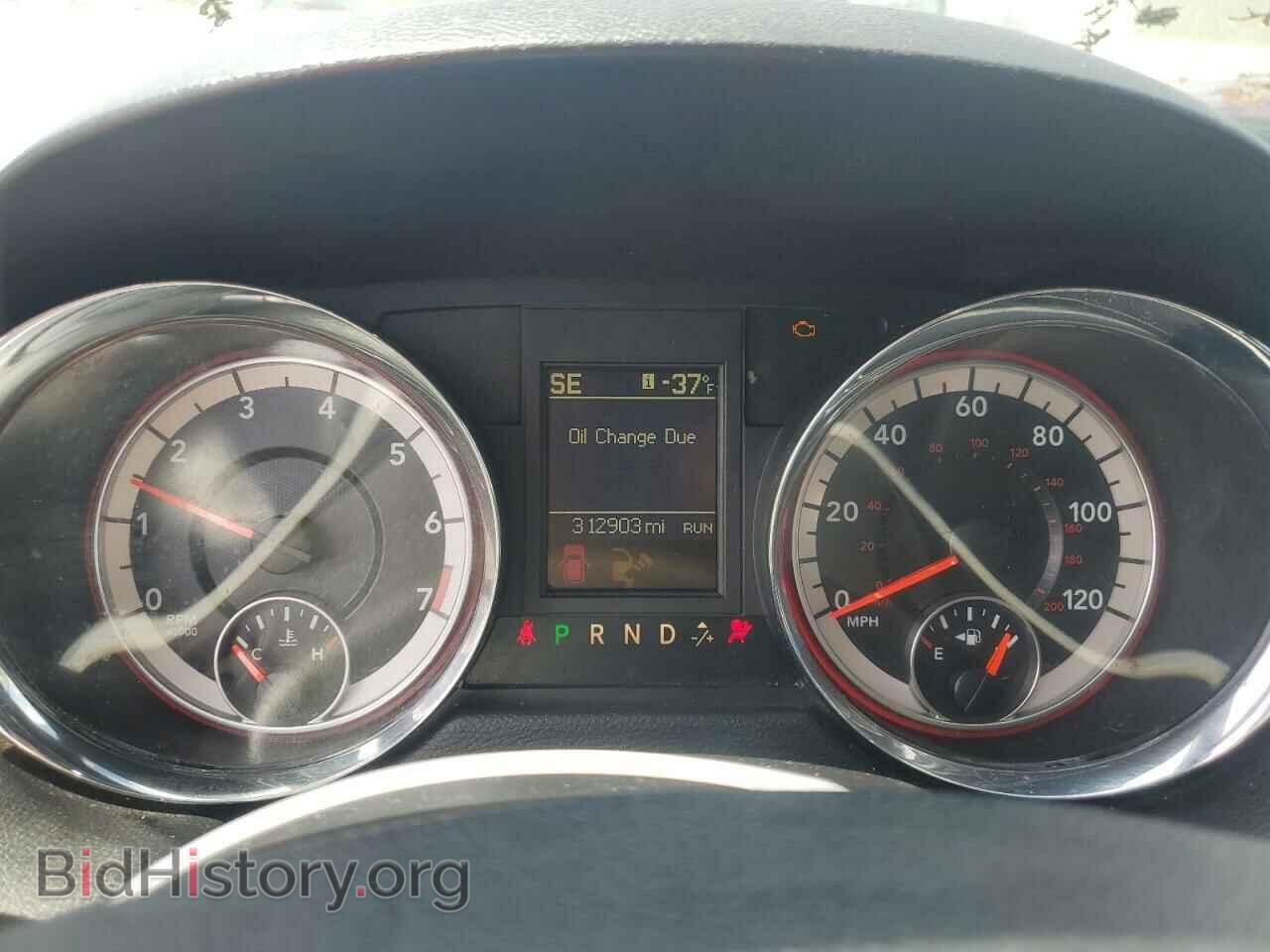 2019 DODGE CARAVAN - VIN: 2C4RDGEG1KR520940 - Фото 9