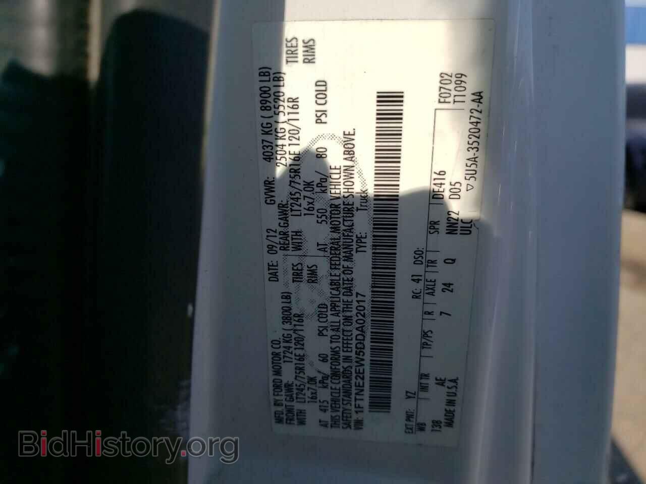 2013 FORD ECONOLINE - VIN: 1FTNE2EW5DDA02017 - Фото 10