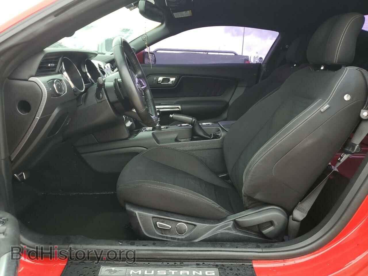 2017 FORD MUSTANG - VIN: 1FA6P8CF1H5276549 - Фото 7