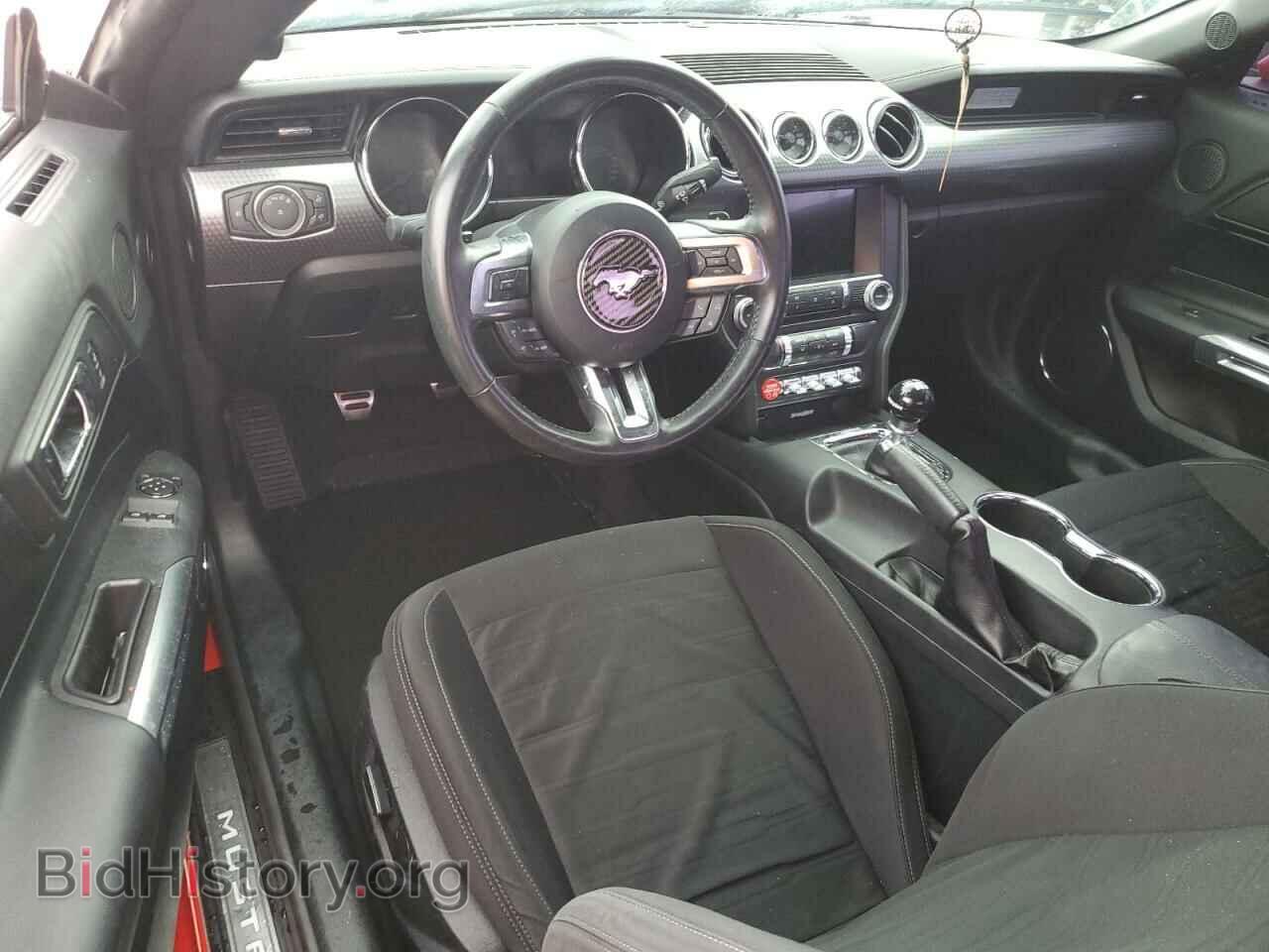 2017 FORD MUSTANG - VIN: 1FA6P8CF1H5276549 - Фото 8