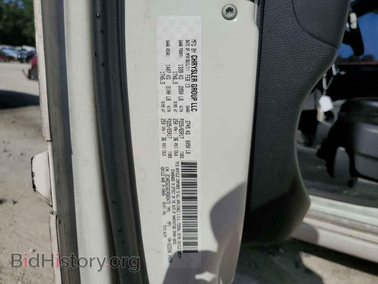 2013 DODGE CARAVAN - VIN: 2C4RDGEG6DR683473 - Photo 14