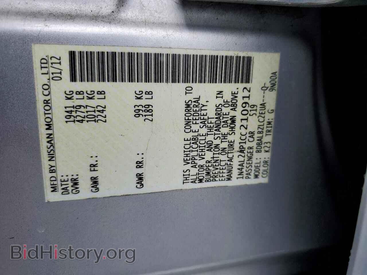 2012 NISSAN ALTIMA - VIN: 1N4AL2AP1CC210912 - Photo 12