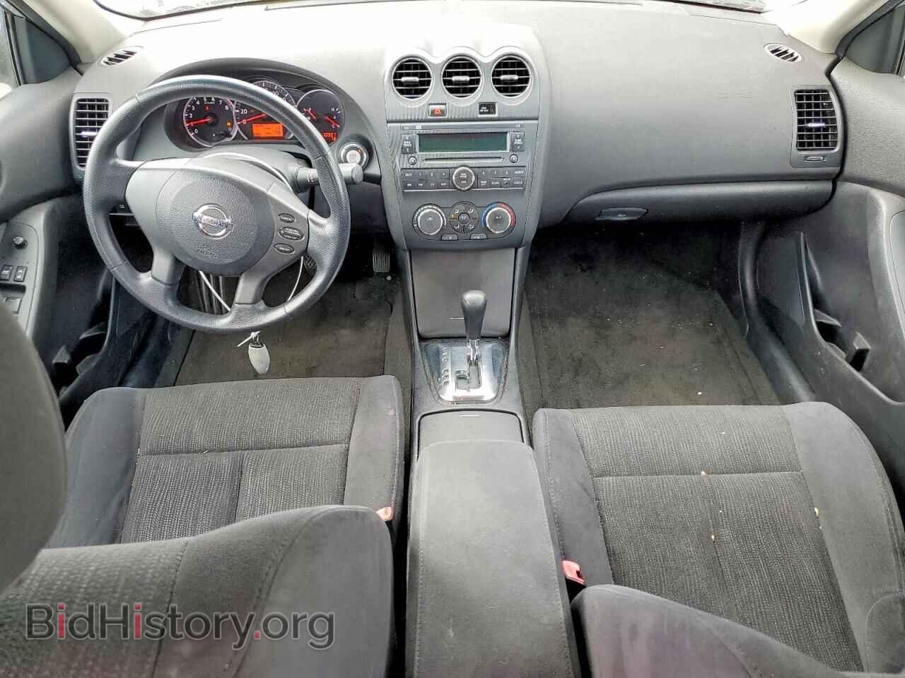 2012 NISSAN ALTIMA - VIN: 1N4AL2AP1CC210912 - Photo 8