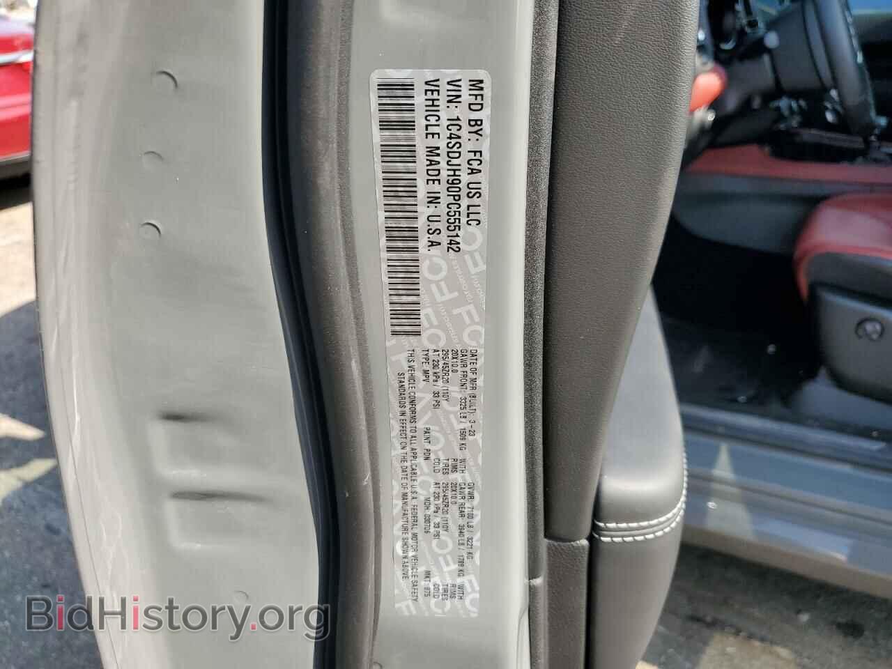 2023 DODGE DURANGO - VIN: 1C4SDJH90PC555142 - Фото 13