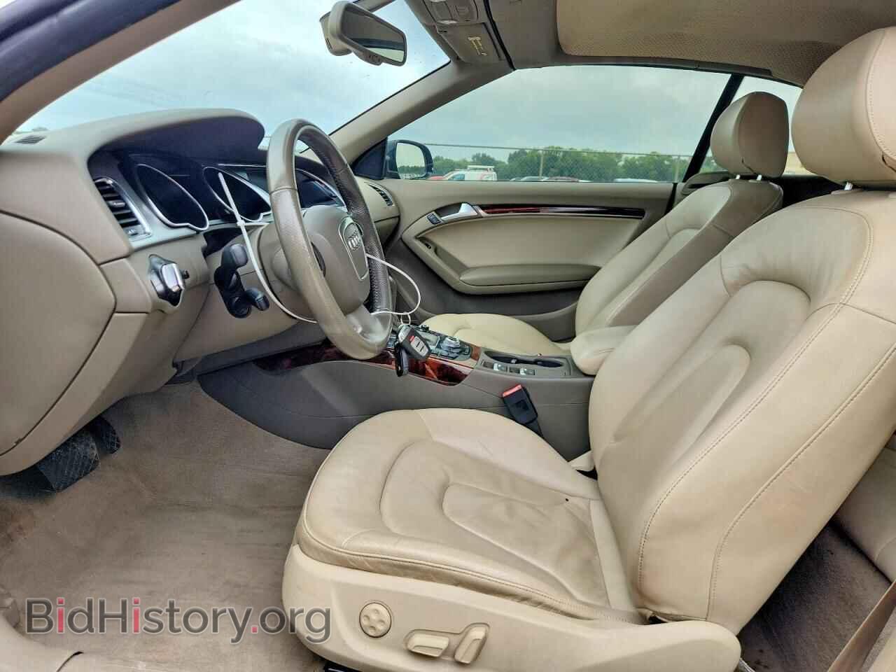 2012 AUDI A5 - VIN: WAULFAFH3CN000819 - Photo 7
