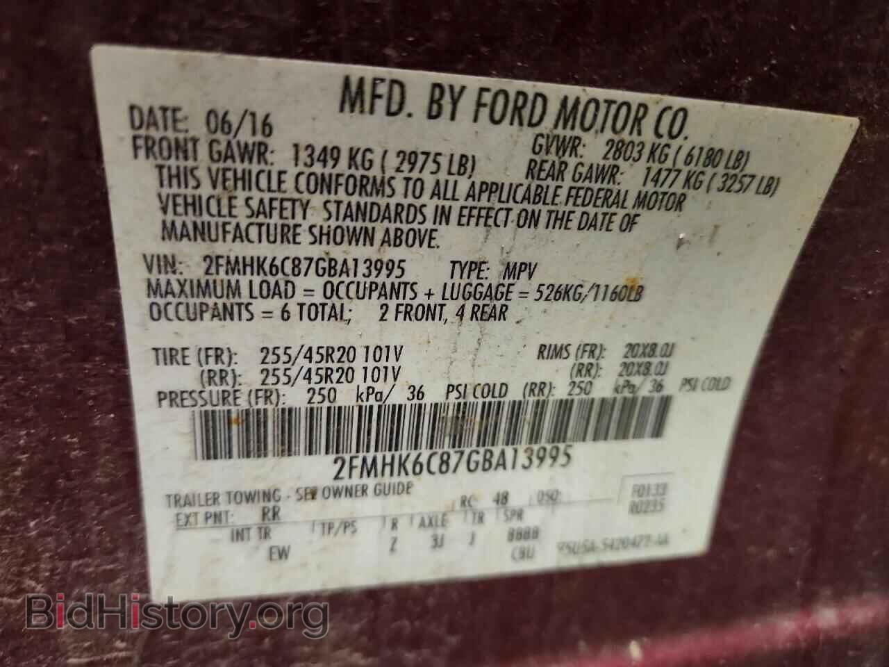 2016 FORD FLEX - VIN: 2FMHK6C87GBA13995 - Photo 13