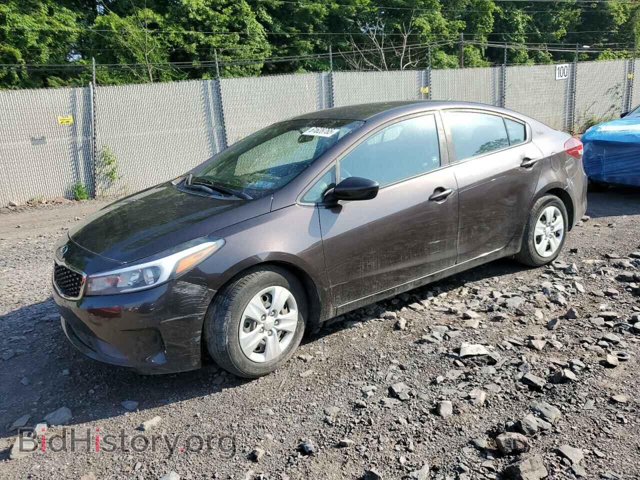 Фотография 3KPFK4A75HE073472 - KIA FORTE 2017