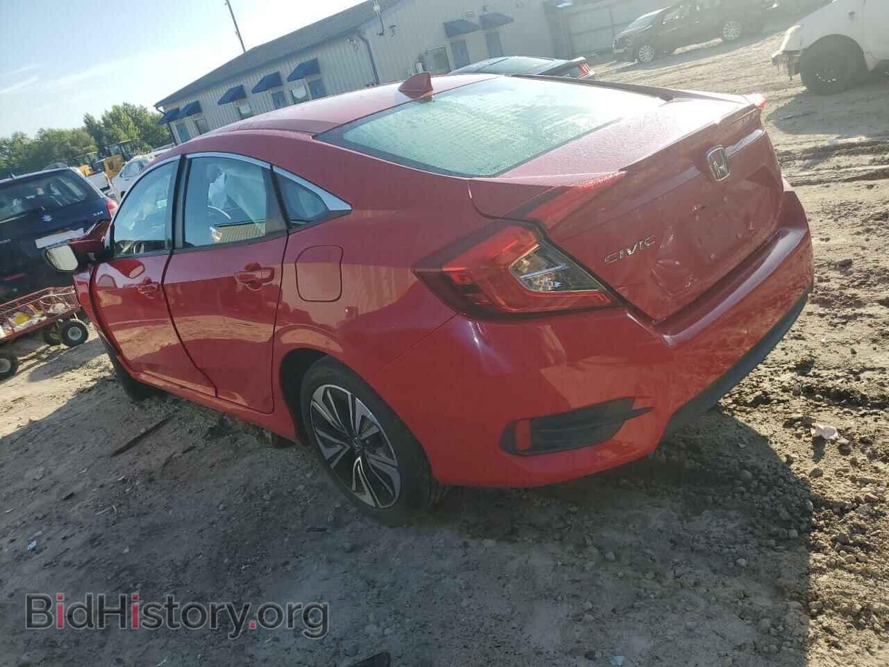 2016 HONDA CIVIC - VIN: 2HGFC1F33GH640171 - Фото 2