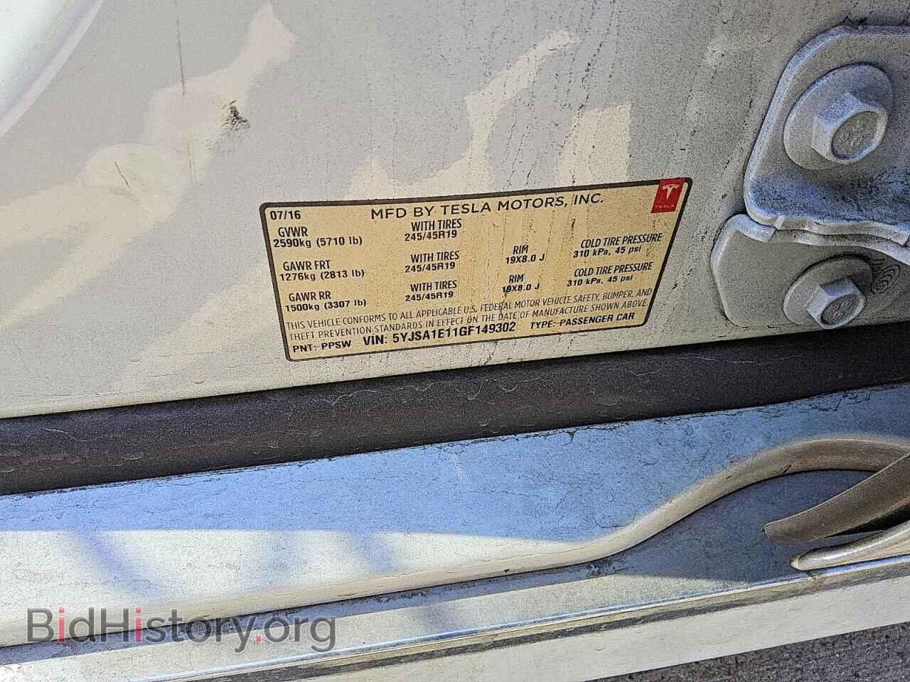 2016 TESLA MODEL S - VIN: 5YJSA1E11GF149302 - Photo 12