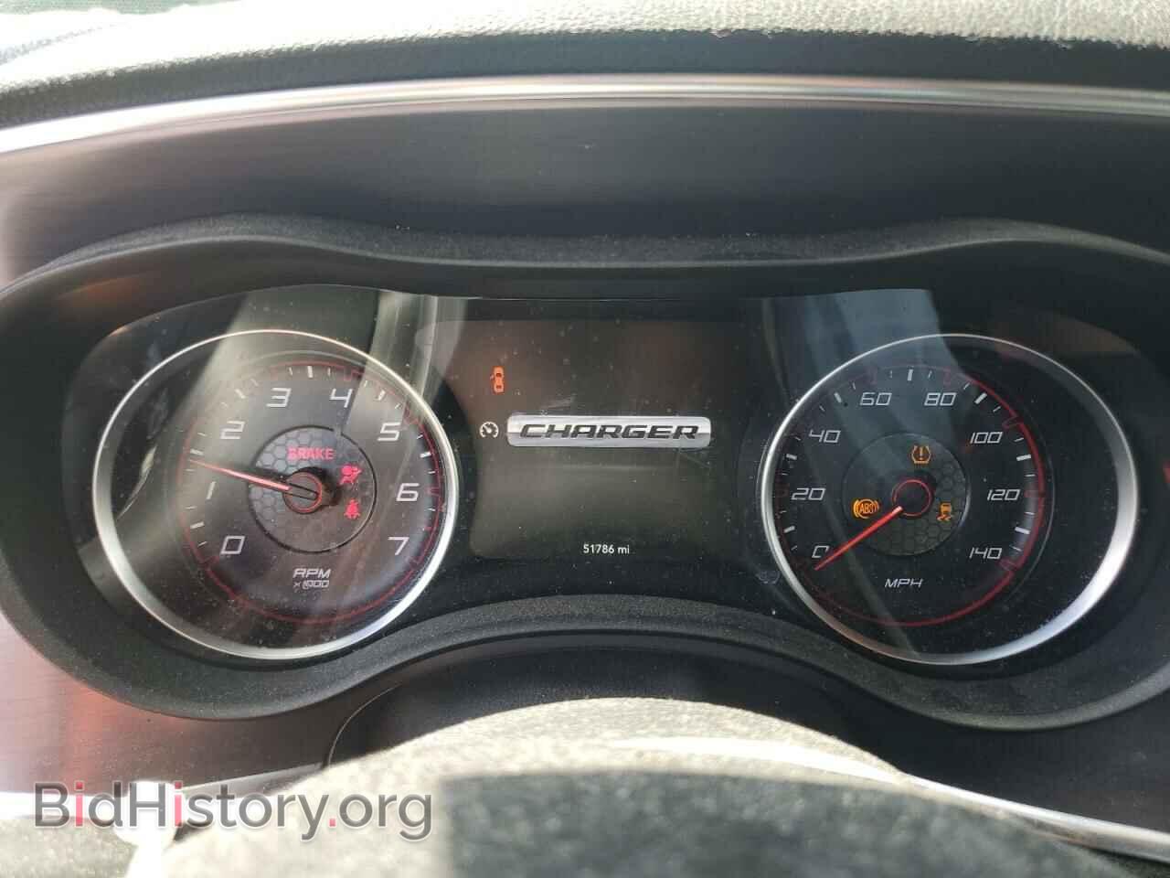 2015 DODGE CHARGER - VIN: 2C3CDXBG4FH725730 - Фото 9