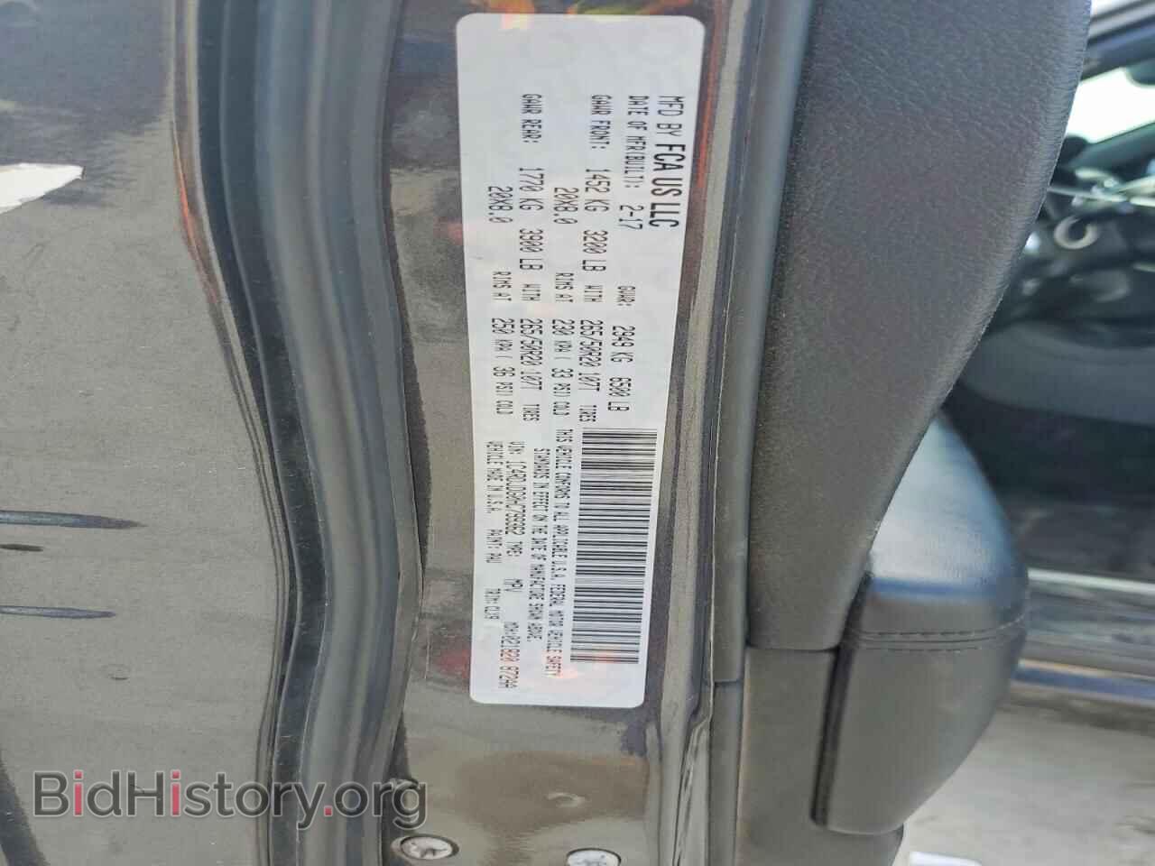 2017 DODGE DURANGO - VIN: 1C4RDJDG0HC799362 - Фото 13