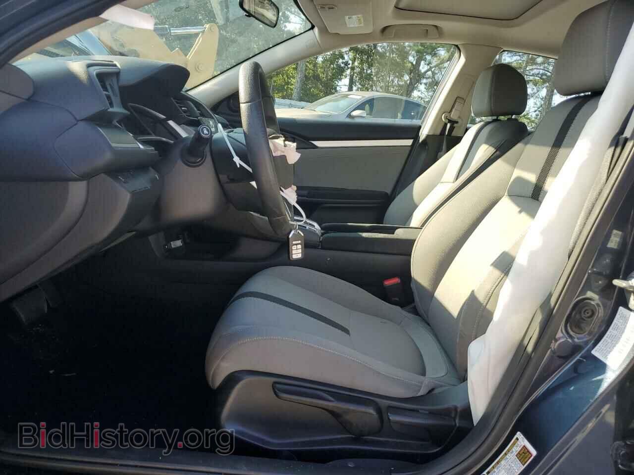 2017 HONDA CIVIC - VIN: 19XFC2F72HE201855 - Photo 7
