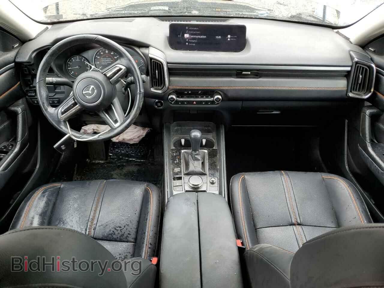 2023 MAZDA CX-50 - VIN: 7MMVABEY6PN113039 - Фото 8