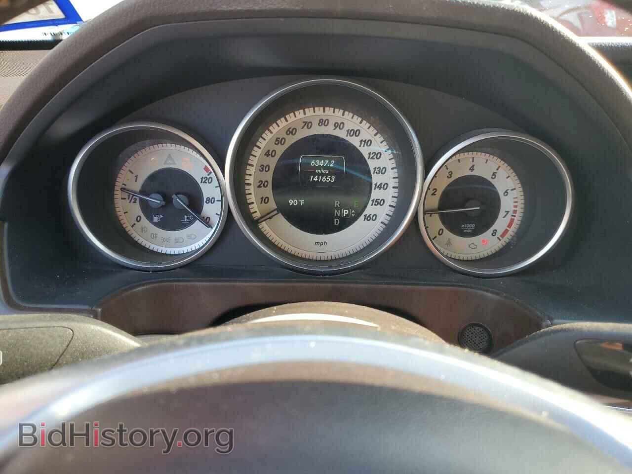 2014 MERCEDES-BENZ E-CLASS - VIN: WDDHF5KBXEA832045 - Фото 9