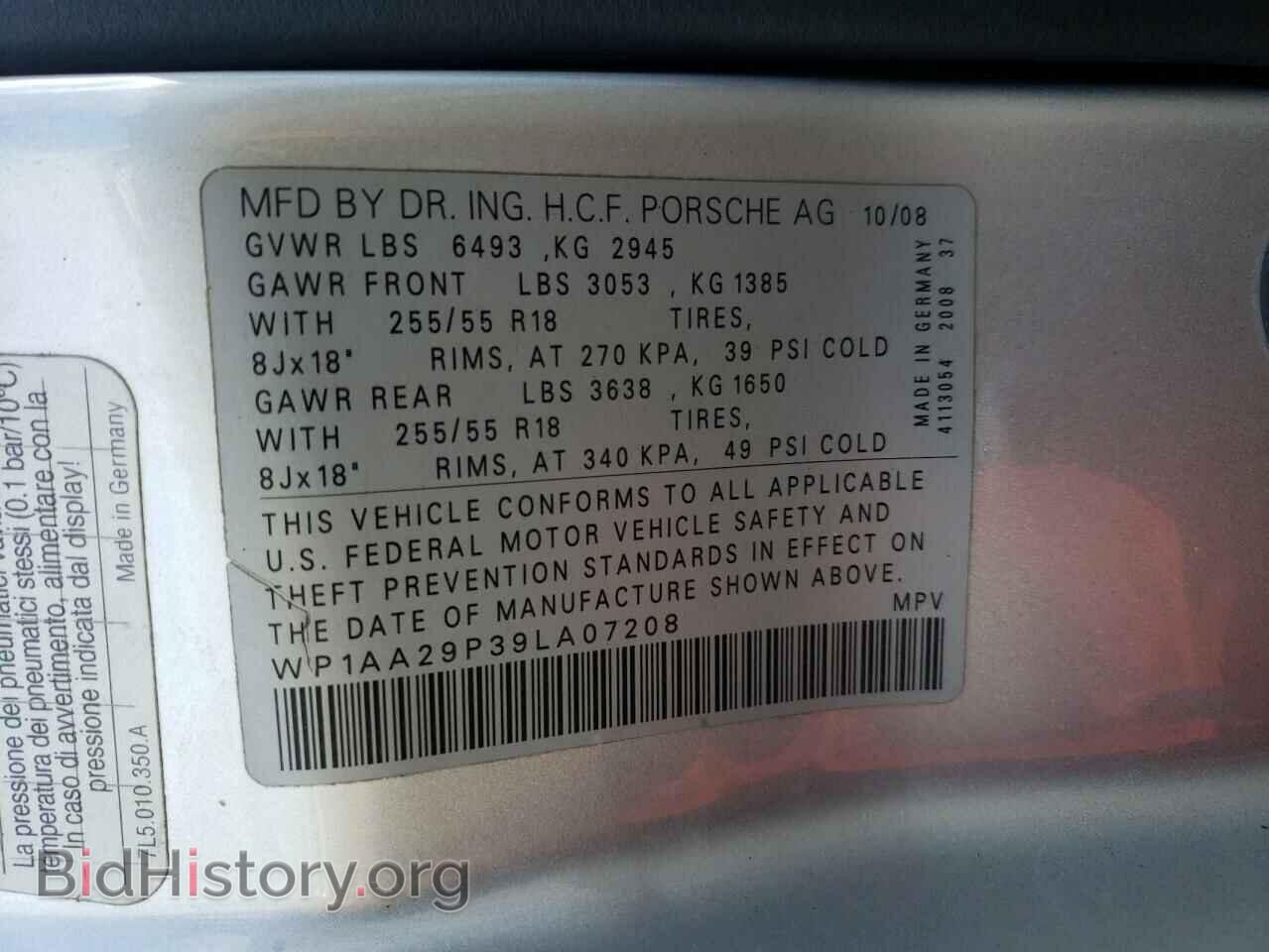 2009 PORSCHE CAYENNE - VIN: WP1AA29P39LA07208 - Фото 10