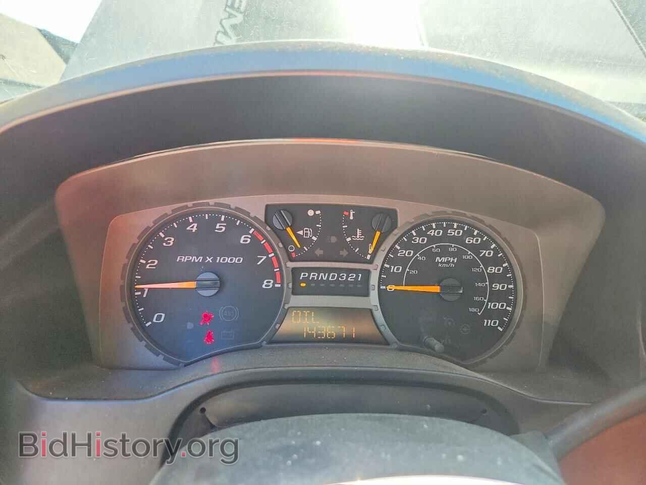 2005 GMC CANYON - VIN: 1GTCS196158179467 - Photo 9