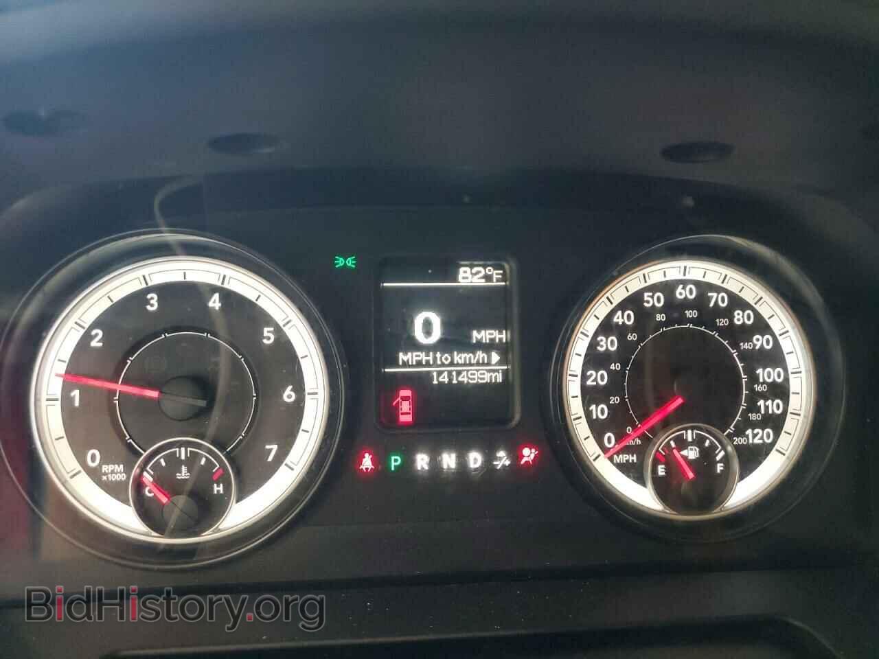 2014 RAM 1500 - VIN: 1C6RR7FT3ES210716 - Photo 9