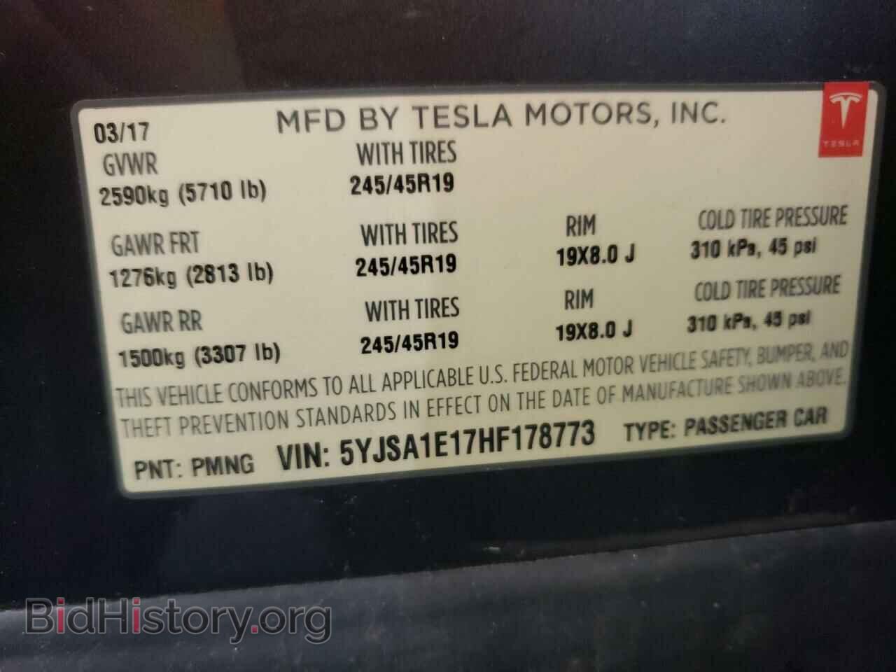 2017 TESLA MODEL S - VIN: 5YJSA1E17HF178773 - Photo 12