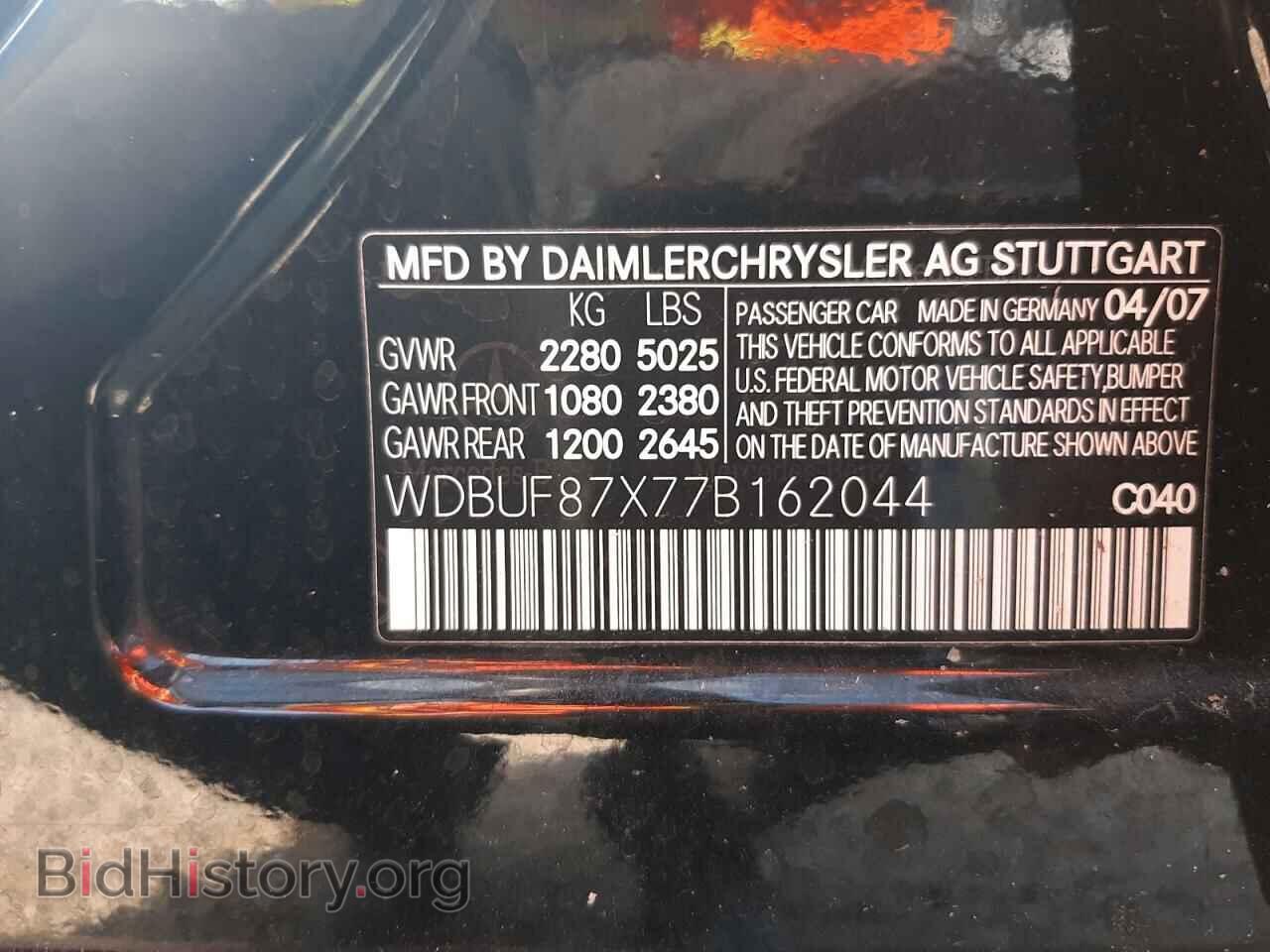 2007 MERCEDES-BENZ E-CLASS - VIN: WDBUF87X77B162044 - Фото 10