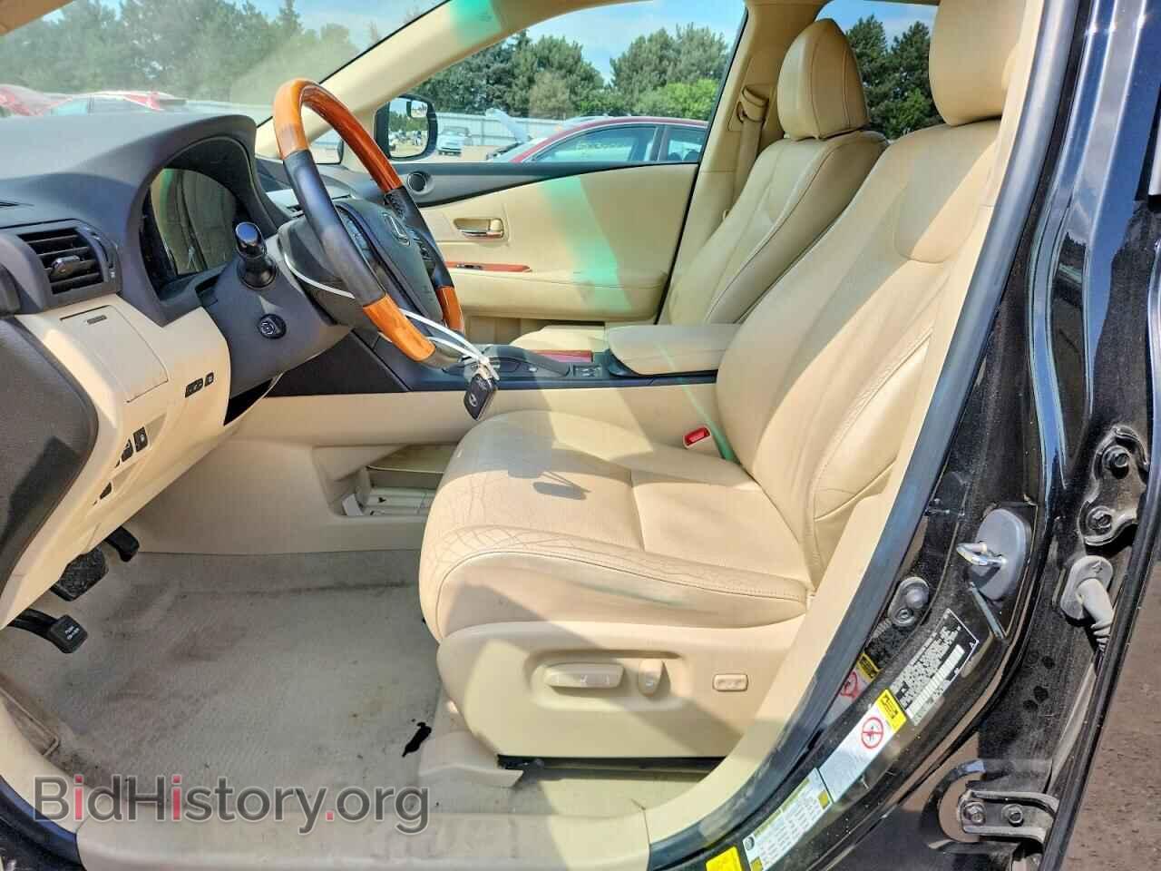 2012 LEXUS RX350 - VIN: 2T2BK1BA1CC148095 - Фото 7