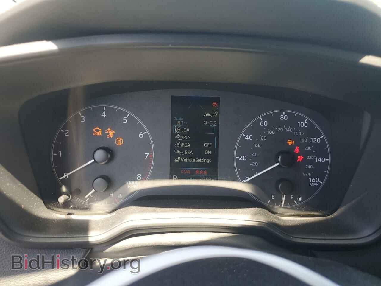 2023 TOYOTA COROLLA - VIN: 5YFB4MDE8PP077211 - Фото 9