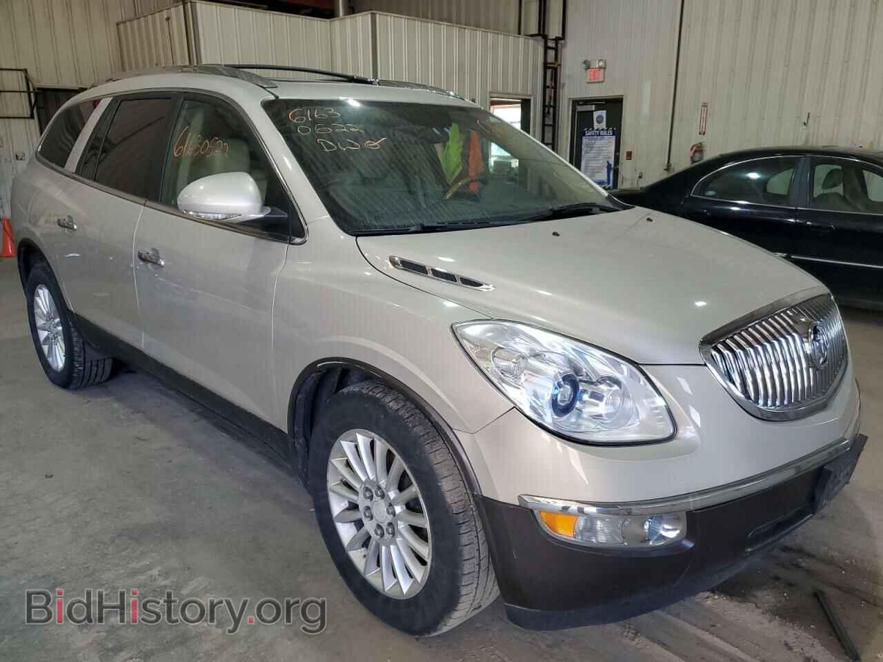 Фотография 5GAKVCED0CJ104205 - BUICK ENCLAVE 2012