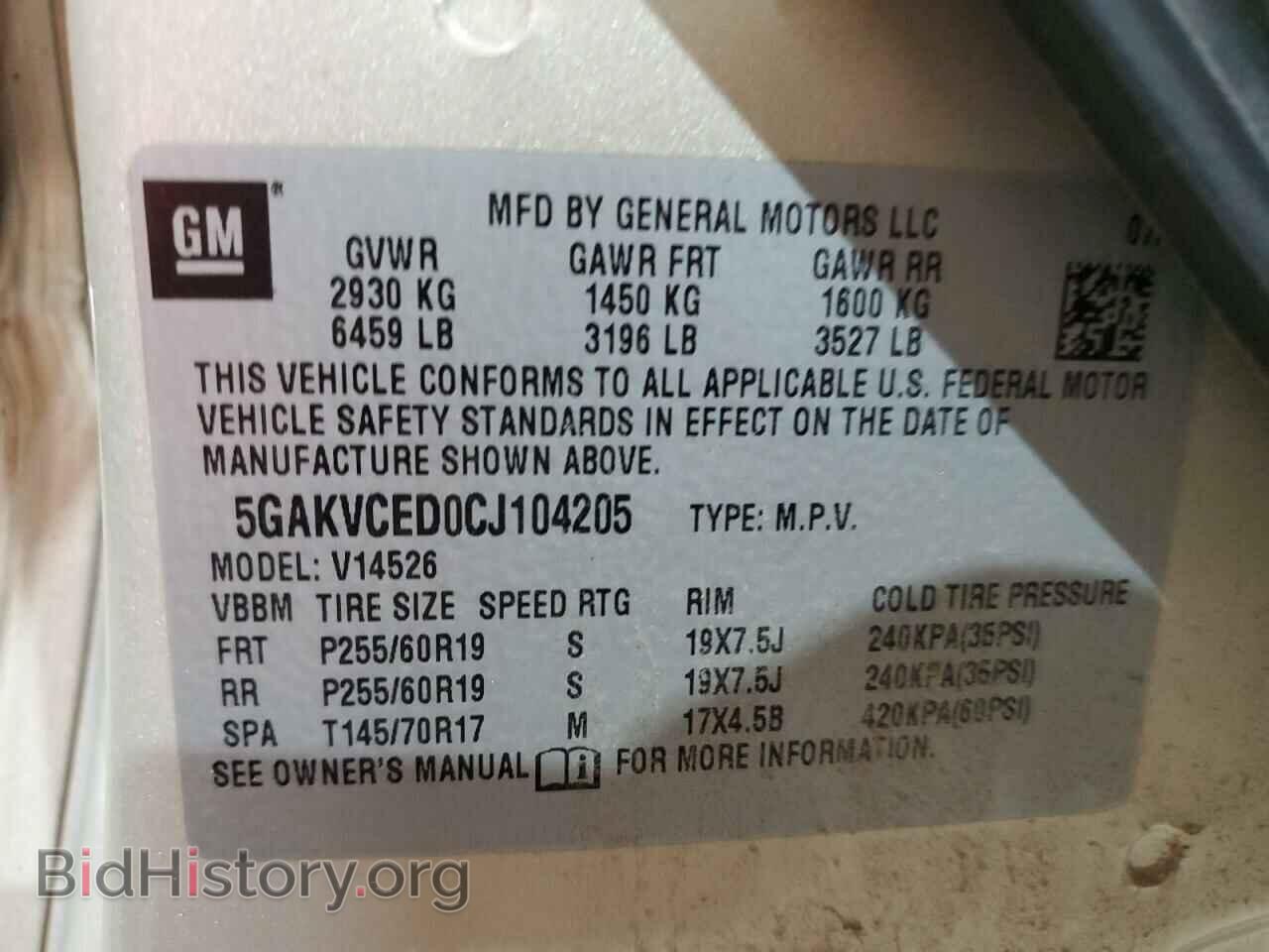 2012 BUICK ENCLAVE - VIN: 5GAKVCED0CJ104205 - Photo 10