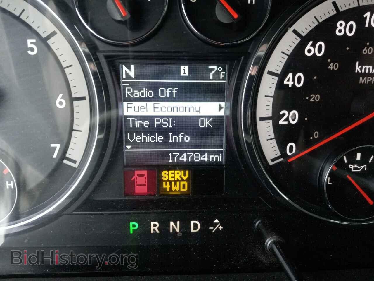 2011 DODGE RAM 1500 - VIN: 1D7RV1GT1BS505587 - Фото 6