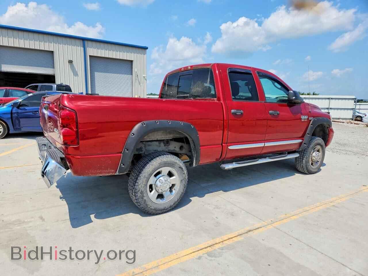 2009 DODGE RAM 2500 - VIN: 3D7KS28T49G554749 - Photo 3