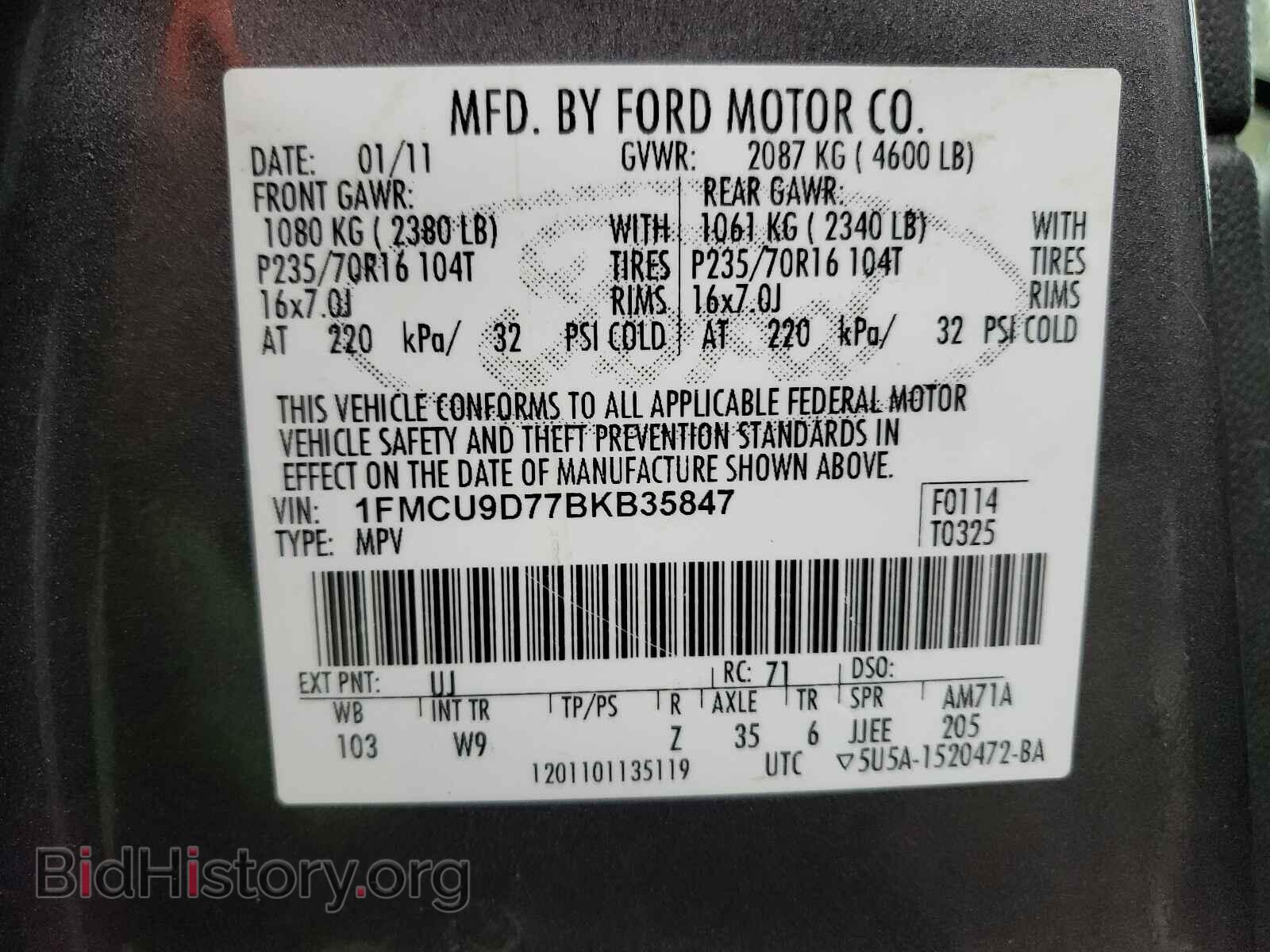 2011 FORD ESCAPE - VIN: 1FMCU9D77BKB35847 - Фото 10