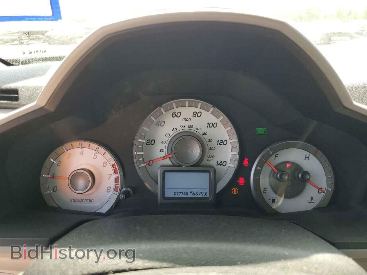 2012 HONDA PILOT - VIN: 5FNYF4H95CB051382 - Фото 9